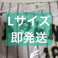 【Lサイズ】侍ジャパン 大谷翔平 WBC 2026レプリカユニフォーム ホーム