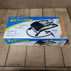 BAL 高圧フットポンプ No.1920 本体のサムネイル