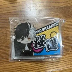 桜遥　ネームバッジ　プリンセスカフェ　WIND BREAKER
