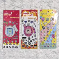 たまごっち キラキラシール2 3 プチプチシール2 まめっち みみっち 平成