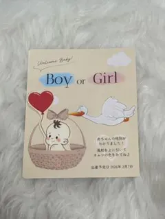 【専用出品】売り切りたいので格安。値下げ不可です。 様