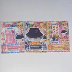 アイカツカード 星宮いちご グッドコーデパック 3枚セット まとめ売り