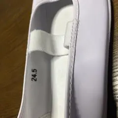 バレーシューズ。上履き