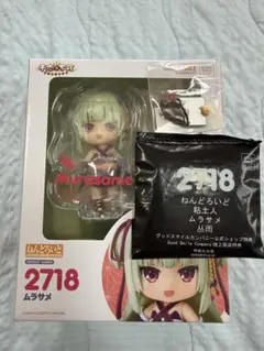 2026年最新】千恋*万花 ムラサメ フィギュアの人気アイテム - メルカリ