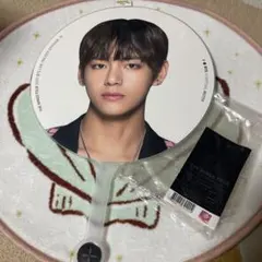 BTS うちわ　テテ　テヒョン　V