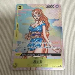 値下げ❌ワンピースカード おナミ 2th プロモ パラレル op06-101