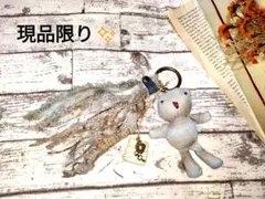 Item thumbnail for item 5d726c89-01c2-457f-b762-f2f24570c9a8