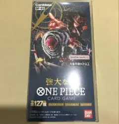 BANDAI ONE PIECE CARD GAME OP-03