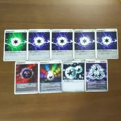ポケモンカード  特殊エネルギー  おまけ付き