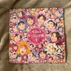 2026年最新】モーニング娘 LPの人気アイテム - メルカリ