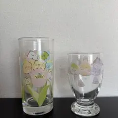 すみっこぐらし　グラスセット 大小2個