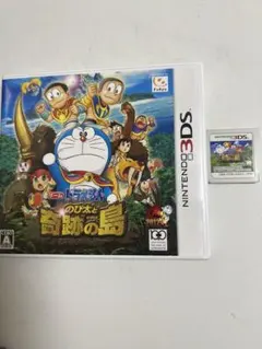 即購入OK ドラえもん のび太と奇跡の島〜アニマルアドベンチャー〜