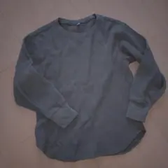 Item thumbnail for item a9ed7907-e9e2-4198-9855-abd8cf11a3e2