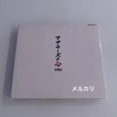 2026年最新】藤井尚之の人気アイテム - メルカリ