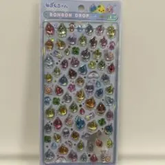 【正規品】しずくちゃん　ボンボンドロップシール　ミニ　カラフル