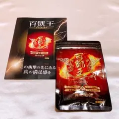 Item thumbnail for item 63351a8d-7566-468a-a7c5-e58b57fe12e1