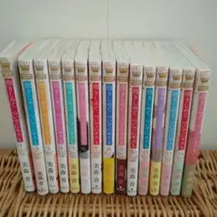 抱きしめてついでにキスも　全巻セット