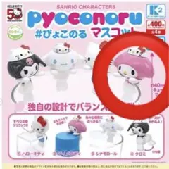 Item thumbnail for item 7a2e55c1-a16b-4eee-8329-1dc2b0d16929