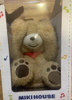 Item thumbnail for item 35f28c43-2a45-47d5-bd5e-f0f0686347f5