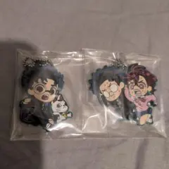 ダンダダン ガチャ　でふぉラバ ラバーストラップ　キーホルダー 2種