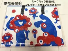 Item thumbnail for item 43a15e09-0132-48b4-89dc-fec743a93d48