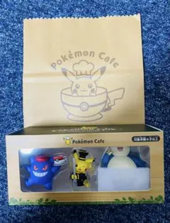 ポケモンカフェ 予約限定 PUTITTO ポケモンコレクション　新品・未使用
