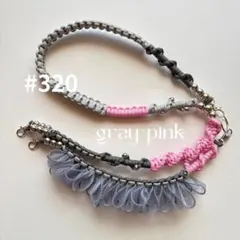 Item thumbnail for item 50bed294-94cb-4a62-bb45-92c0602da07b