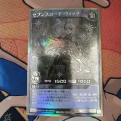 白狐@評価コメントは取引メッセージにて様 リクエスト 2点 まとめ商品