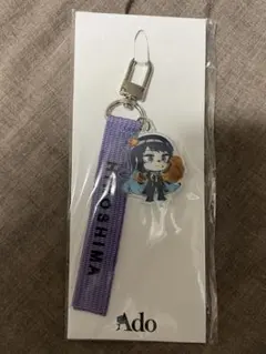 2025年最新】モナリザの横顔 ご当地の人気アイテム - メルカリ