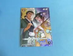 Sekaimen 世界門-日本代購、代標、代運、Yahoo拍賣| 吉川資訊有限公司