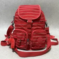 【Kipling キプリング】2wayショルダーバッグ　リュック　ロゴ　ゴリラ