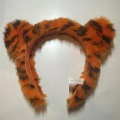 ディズニーリゾート トラ耳カチューシャ