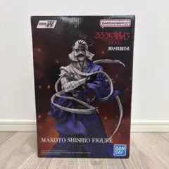 【ブリスター未開封】一番くじ るろうに剣心 志々雄真実 海外正規品　箱ダメージ有 2026年最新】るろうに剣心 一番くじ a賞の人気アイテム - メルカリ