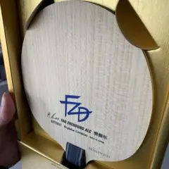 Item thumbnail for item 9c1f4ece-df05-47f8-b7bf-103ee1b8b460