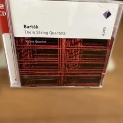 Bartók The 6 String Quartets