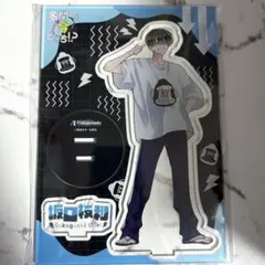 多聞くん今どっち！？ ジメ原多聞 アクリルスタンド 2025年最新】ジメ原の人気アイテム - メルカリ