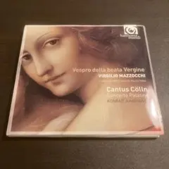 Vespro della beata Vergine CD
