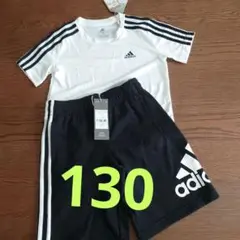 adidas ジャージセット ホワイト/ブラック 130