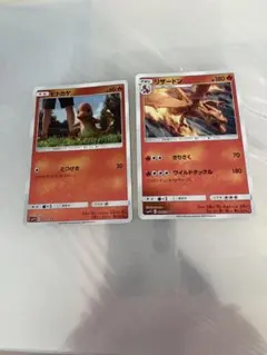 ポケモンカード 名探偵ピカチュウ リザードン ヒトカゲミラー 2set