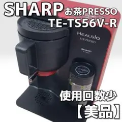 2026年最新】SHARP TE-TS56Vの人気アイテム - メルカリ