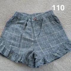 アプレレクール☆ショートパンツ