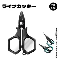 Item thumbnail for item 24edffcf-f5ab-4392-81aa-6dd3aeab9827