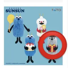 パペットスンスン　ぬいぐるみマスコット Birthday2026ver　ゾンゾン