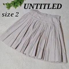 UNTITLED アンタイトル プリーツ ミニスカート くすみピンク 無地