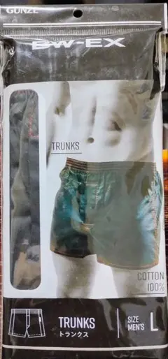 Item thumbnail for item b78c7614-09f4-4d87-9889-1e7b80b57999