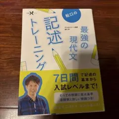 Item thumbnail for item b0a68420-a598-4b0b-9f2d-31a3cf3f8baa