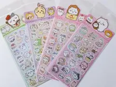 ちいかわ ホログラムシール グリッター加工 キラキラシール 4枚セット