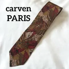 【carven PARIS カルヴェン】ネクタイ　リーフ柄　古着　ヴィンテージのサムネイル