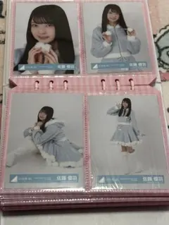 2026年最新】佐藤優羽の人気アイテム - メルカリ