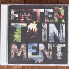 SEKAI NO OWARI ENTERTAINMENT